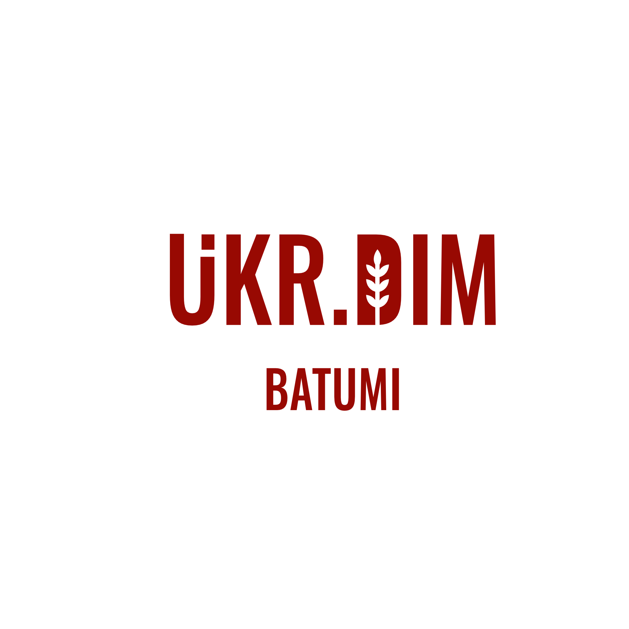 Український Дім Батумі