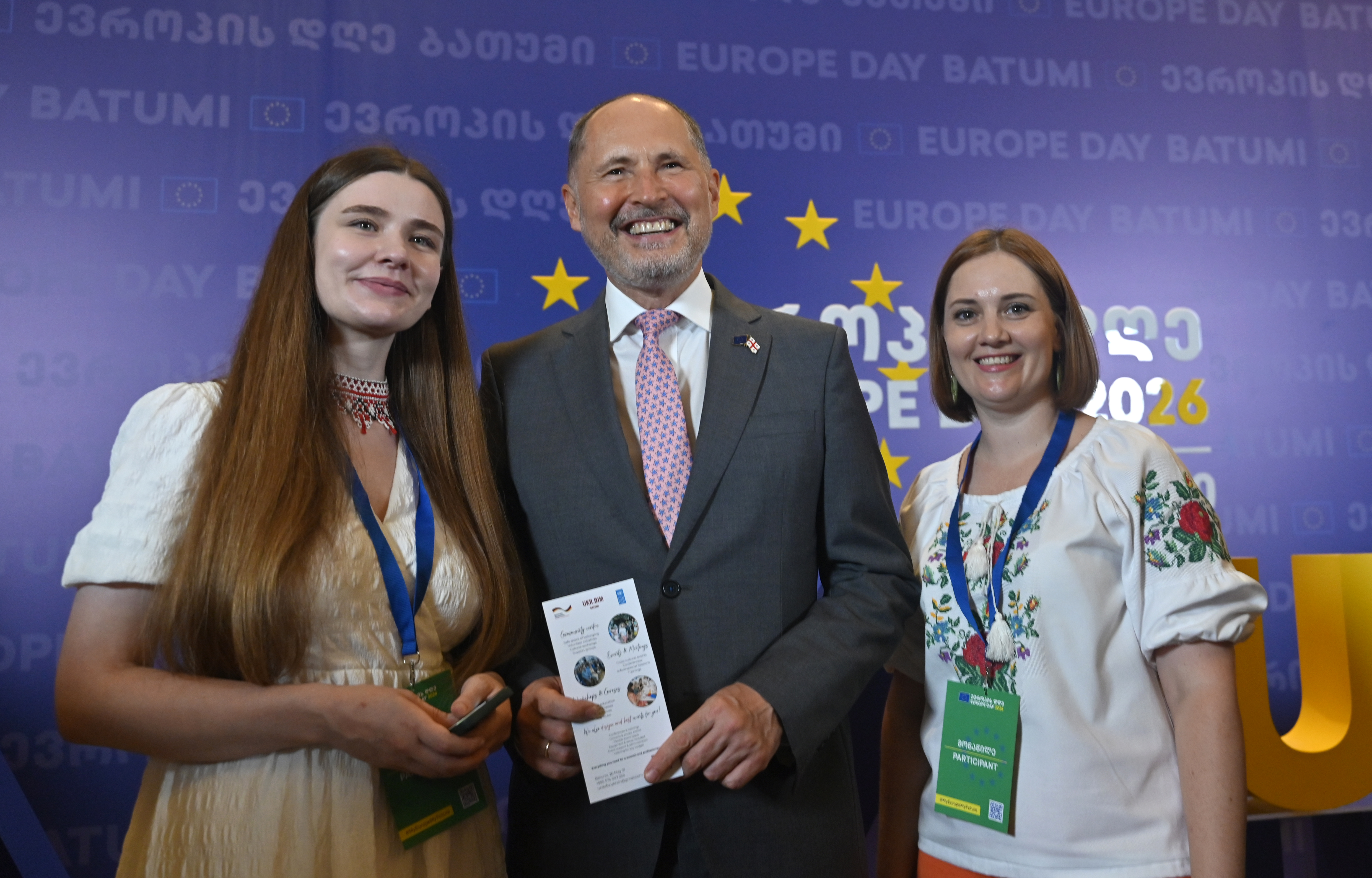 🇪🇺 Europe Day 2026 in Batumi
