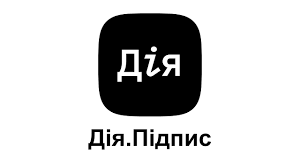 Як самостійно створити ДІЯ.Підпис - покрокова інструкція