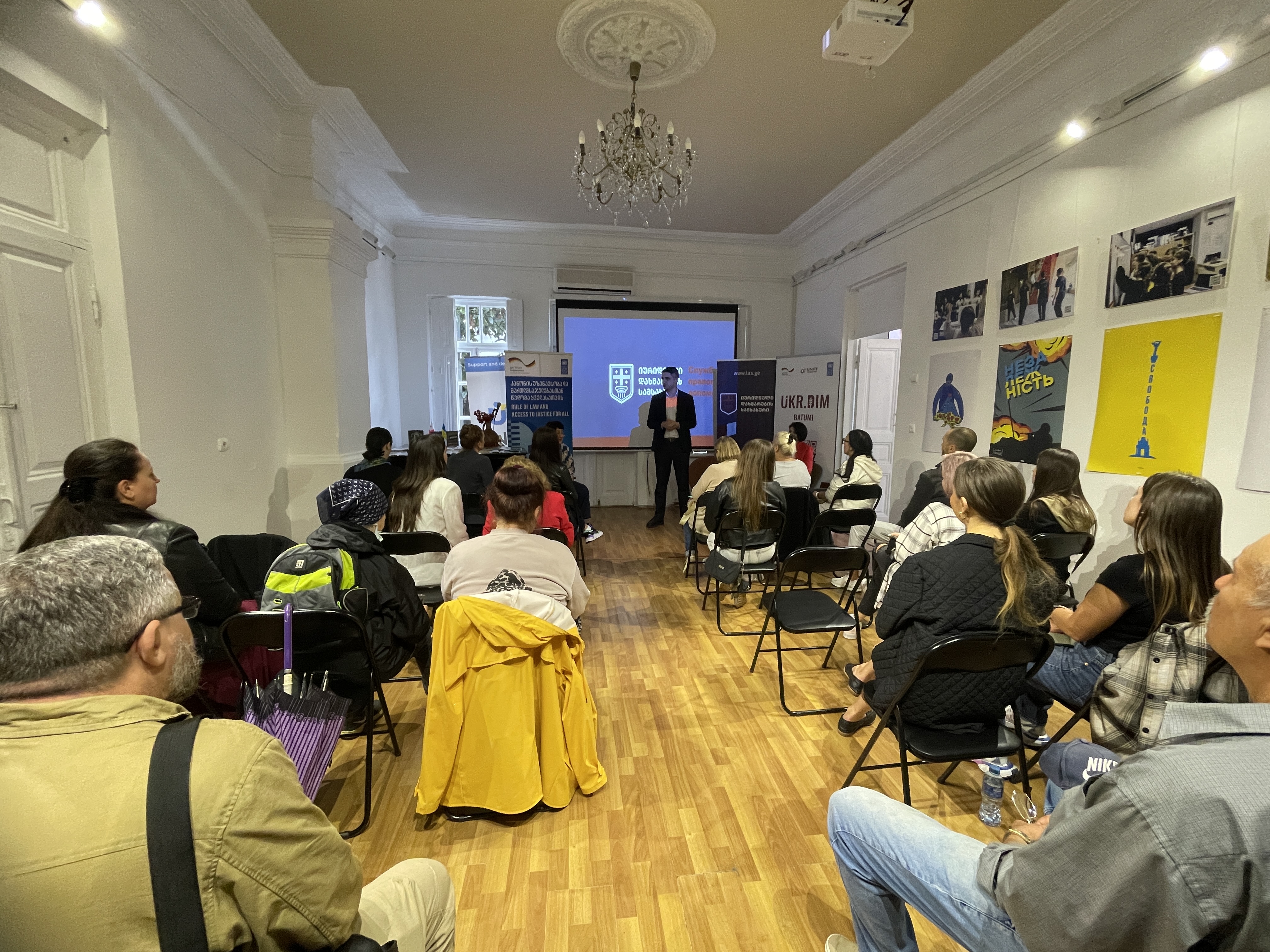 Space rent for your initiatives